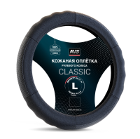 Оплетка на руль (нат. кожа) avs gl-200l-b (размер l, черный)