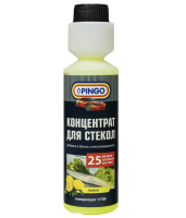 Концентрат для стекол 1:100 лимон // флакон 250мл с дозатором