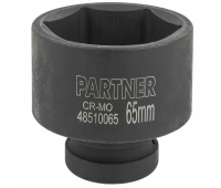 Головка торцевая ударная удлиненная 1" 6-гр. 65мм partner