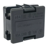 Блок предохранителей газ-3302 бизнес, газель next дв.умз-4216 евро-3 (60a, 90a) (копир)