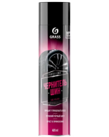 Чернитель резины tire polish аэрозоль 400 мл grass