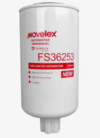 Фильтр топливный камаз дв.cummins (movelex)