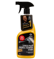 Экспресс-полироль для кузова 600г grass