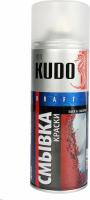 Смывка краски kudo. удалитель старой автомобильной краски, аэрозоль, 520 мл