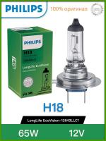 Лампа галогенная 12v h18 60/55w longlife ecovision (philips)   
