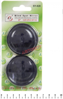 Зеркало мертвая зона "2" двойное