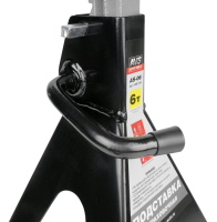 Подставка страховочная 6т, 370-590 мм,1 шт с доп. фиксатором avs as-06