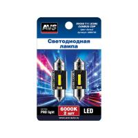 Лампа светодиодная 12-24v sv8,5 sv050 t11 pro light canbus csp 1860 белый 31 мм комплект 2 шт