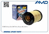 Фильтр воздушный ford focus ii, iii 04-/kuga i,ii 08-, mazda 3(bl) 08-/5(cw) 10-,volvo s40 (amd)