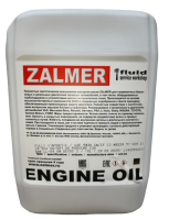 Масло моторное ls400 5w30 zalmer fully sinthetic ///mb229.51 - 229.31, vw 504 00/ 507 00