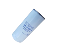 Фильтр масляный ямз v-6,v-8 евро-0,1,2,3,4,5,ямз-534,536,650 (автодизель ямз)