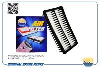 Фильтр воздушный без защелок! hyundai (sonata dn8) (2,5) (2020-) kia (k5 dl3)