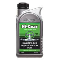 Жидкость гидроусилителя hi-gear psf 946 мл