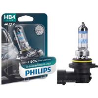 Лампа галогенная 12v hb4 55w x-treme vision pro150