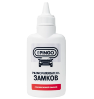 Размораживатель замков с силиконовой смазкой  60мл pingo