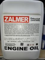 Масло моторное ls400 5w40 zalmer fully sinthetic ///mb229.51 - 229.31, vw 504 00/ 507 00