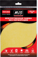 Неперфорированная искусственная замша avs expert ych-5044 (50х44см)