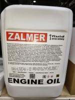 Масло моторное ls300 5w30 zalmer fully sinthetic ///mb226.5 - 229.3, vw 502 00/ 505 00