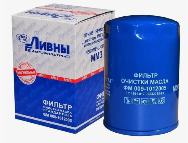 Фильтр масляный газ-3310,зил-5301 (дв.ммз-245) (ливны) 