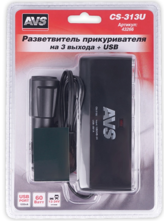 Разветвитель прикуривателя avs 12/24 (на 3 выхода+usb) cs313u