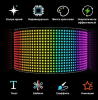 Светодиодная матричная панель 7*17.3cm