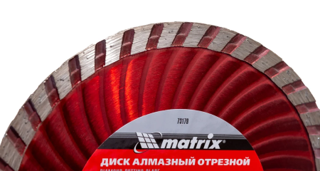 Диск алмазный отрезной turbo, 125 х 22,2 мм, сухая резка// matrix