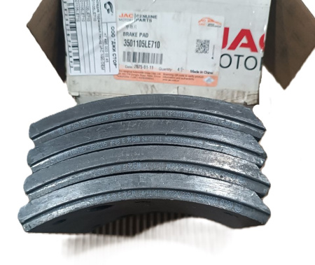 Накладка тормозная перед jac n90 oem 3501105le710