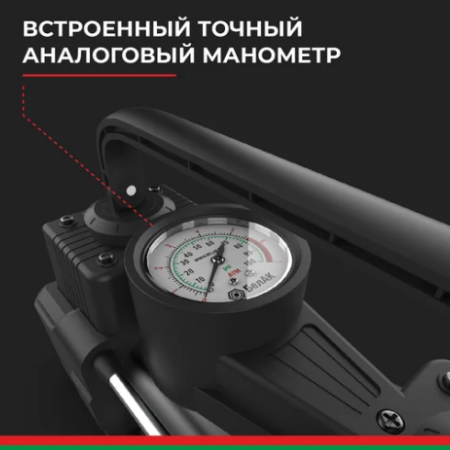 Компрессор мистраль-55 12v 55 л/мин белаk