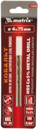 Сверло по металлу, 4 мм, hss co-5%// matrix