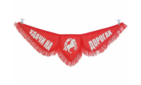 Вымпел тройной эко кожа jac красный