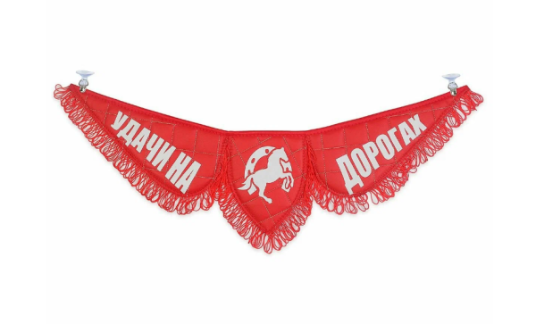 Вымпел тройной эко кожа jac красный