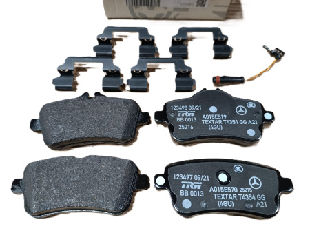 Колодки тормозные задние mercedes-benz gl x166 2012-