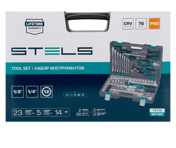Набор инструментов, 1/2", 1/4", crv, пластиковый кейс 76 предметов stels