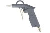 Пистолет продувочный матовый(20482)