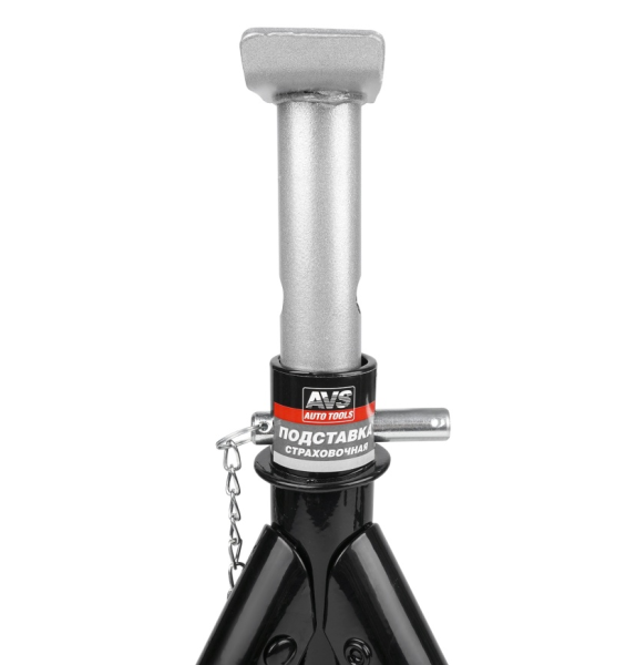 Подставка страховочная 2т, 230-370 мм, 1 шт avs as-02s