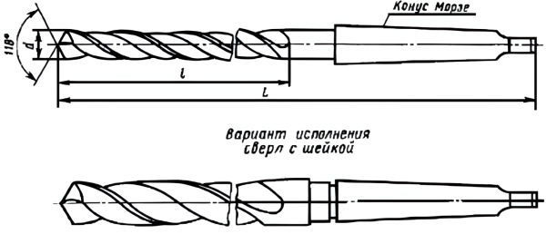 Сверло к/х 50,0 р6м5