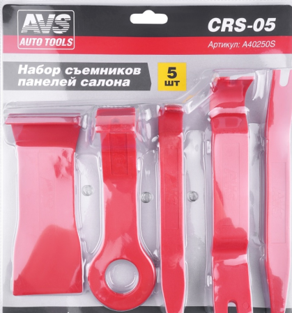 Набор съемников панелей салона 5 предметов avs crs-05