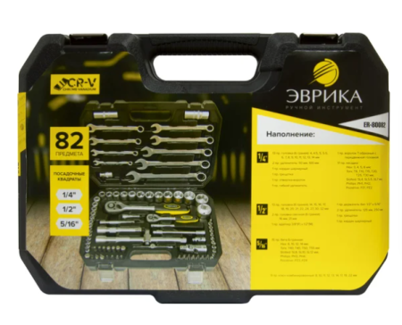 Набор инструмента  1/4"&1/2"dr 6-гранный 82 предмета эврика 1/3