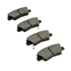 Колодки тормозные задние дисковые geely atlas (18)/kia rio/ceed/hyundai creta/solaris (sangsin)