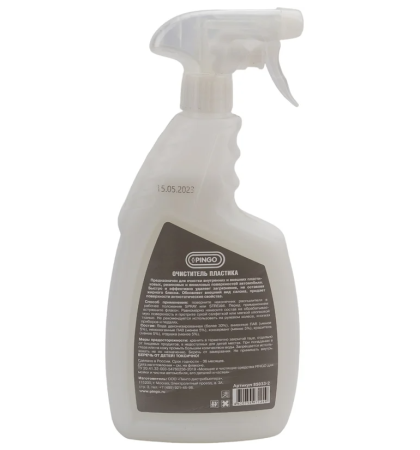 Очиститель пластика pingo // флакон-спрей 800 мл