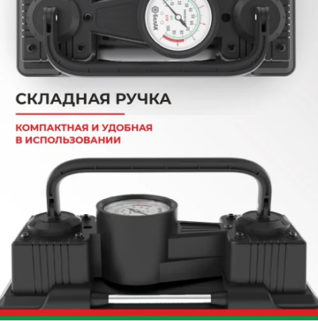 Компрессор мистраль-55 12v 55 л/мин белаk