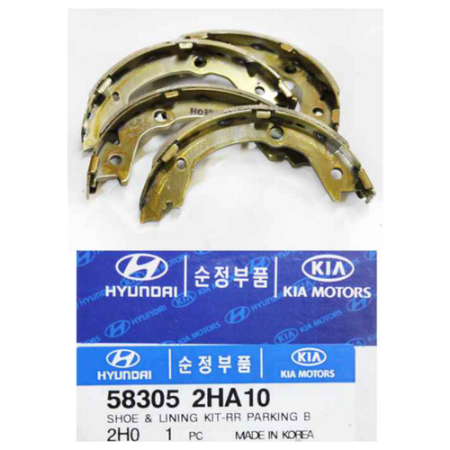 Колодки стояночного тормоза hyundai hd35/hd42/hd65/hd72 (ganz)