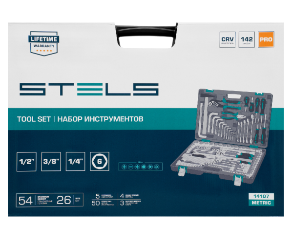 Набор инструментов, 1/2",3/8", 1/4", crv, пластиковый кейс 142 предмета stels