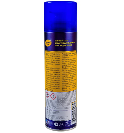 "быстрый старт"   335мл астрохим