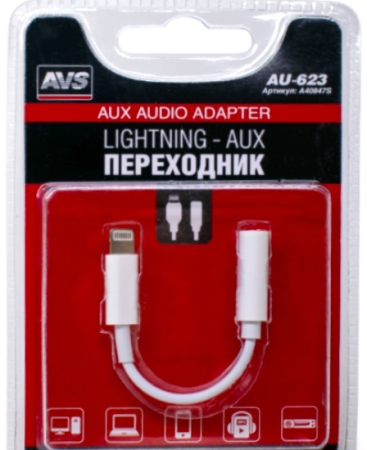 Кабель avs аудио переходник lighting — aux au-623