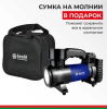Компрессор для накачки шин профи-45ф с фонарем 12v 45 л/мин. белак