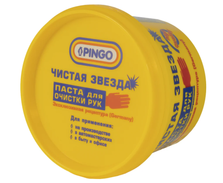 Паста для очистки рук "чистая звезда"//200мл pingo