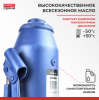 Домкрат гидравлический premium 20 т. belak