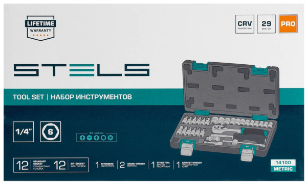 Набор инструментов, 1/4", crv, пластиковый кейс 29 предметов stels
