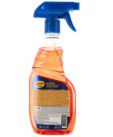 Размораживатель стёкол и замков «антилёд» спрей 500 мл астрохим